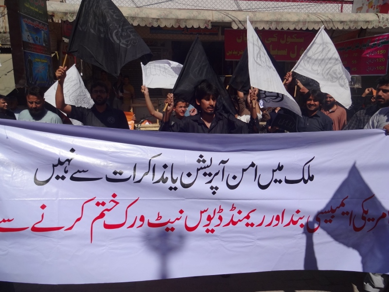 pakistan1